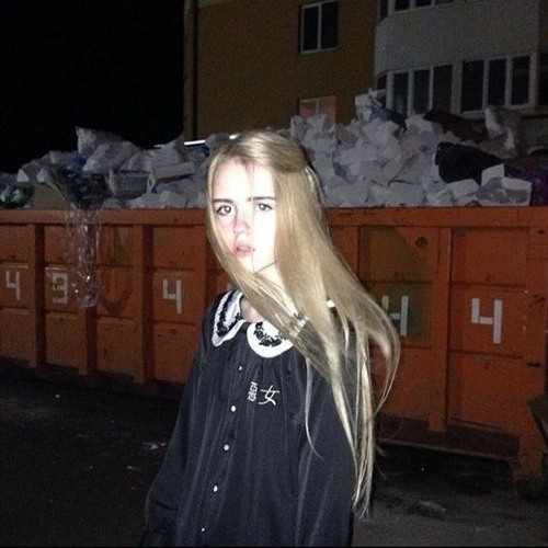 SODA LUV Feat. The Limba - МОРОСЬ (SpeedUp & Reverb)