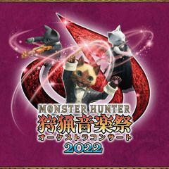 08. Scarlet Feast - Malzeno  -  Quest Completed - Sunbreak Version [Monster_Hunter_Orchestra_2022]