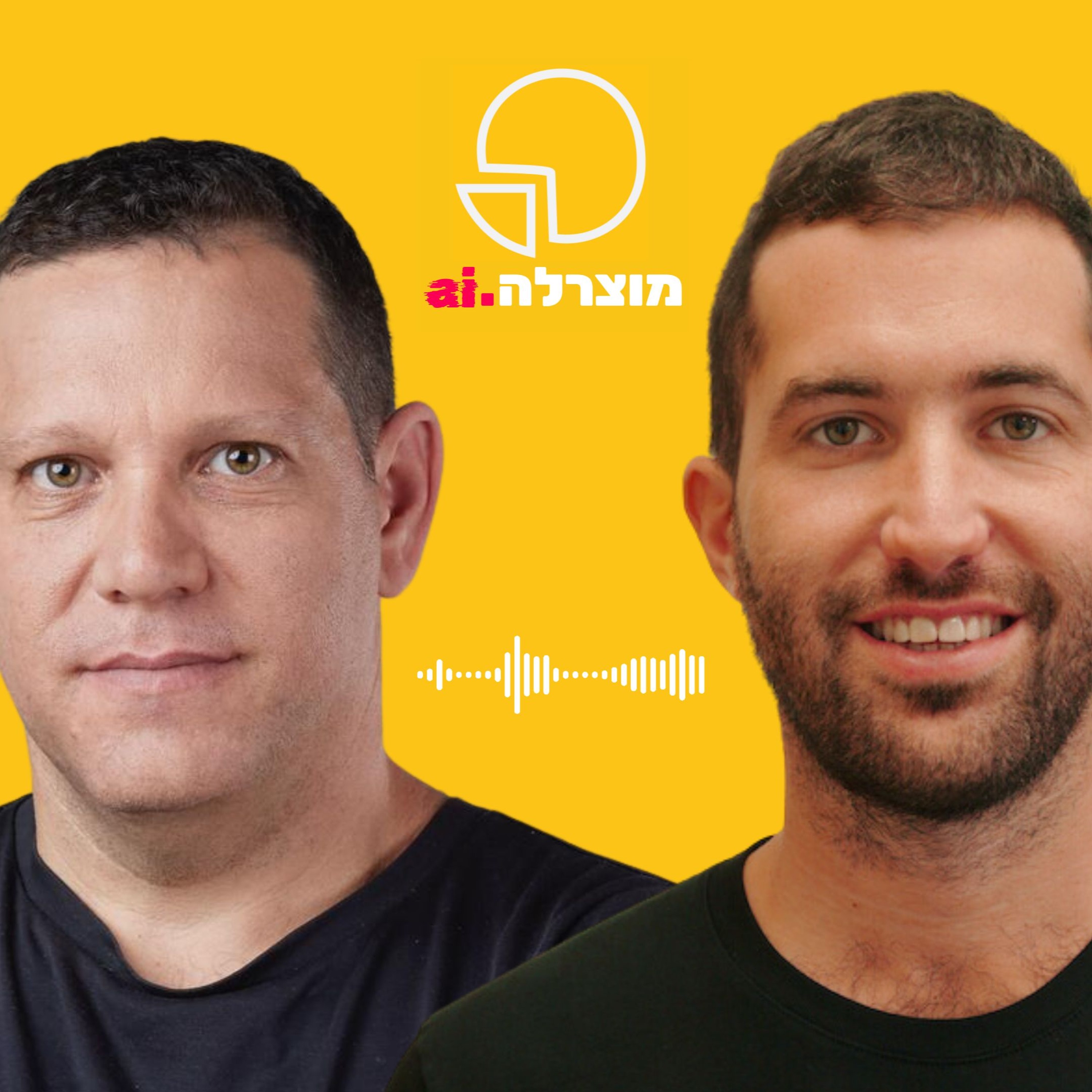 289 - Mozzarella.ai #12 - AI Assistant for Millions (Feat. Oz Golan)