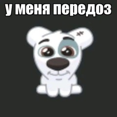 самп каптуре тащинг