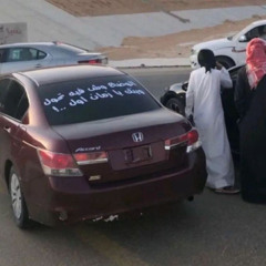 مدري تغيرت انتا