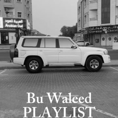 ‎⁨يحبوب كافي تعذب قلوب !⁩