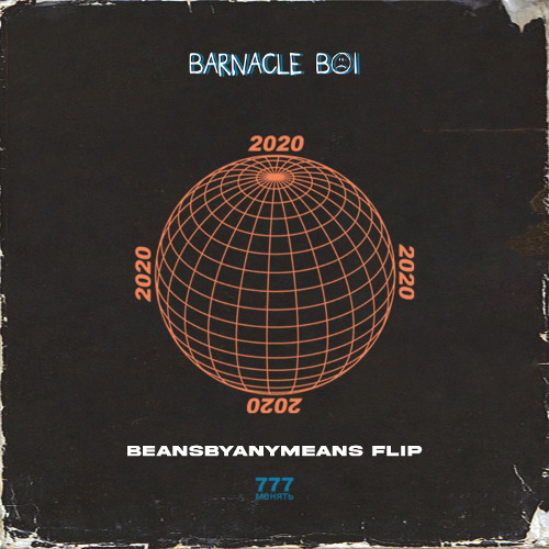 barnacle boi - nicotine (beansbyanymeans flip)