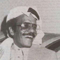 ليتني للمليحة عقدًا