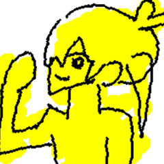 이 영원을 약속해 cover