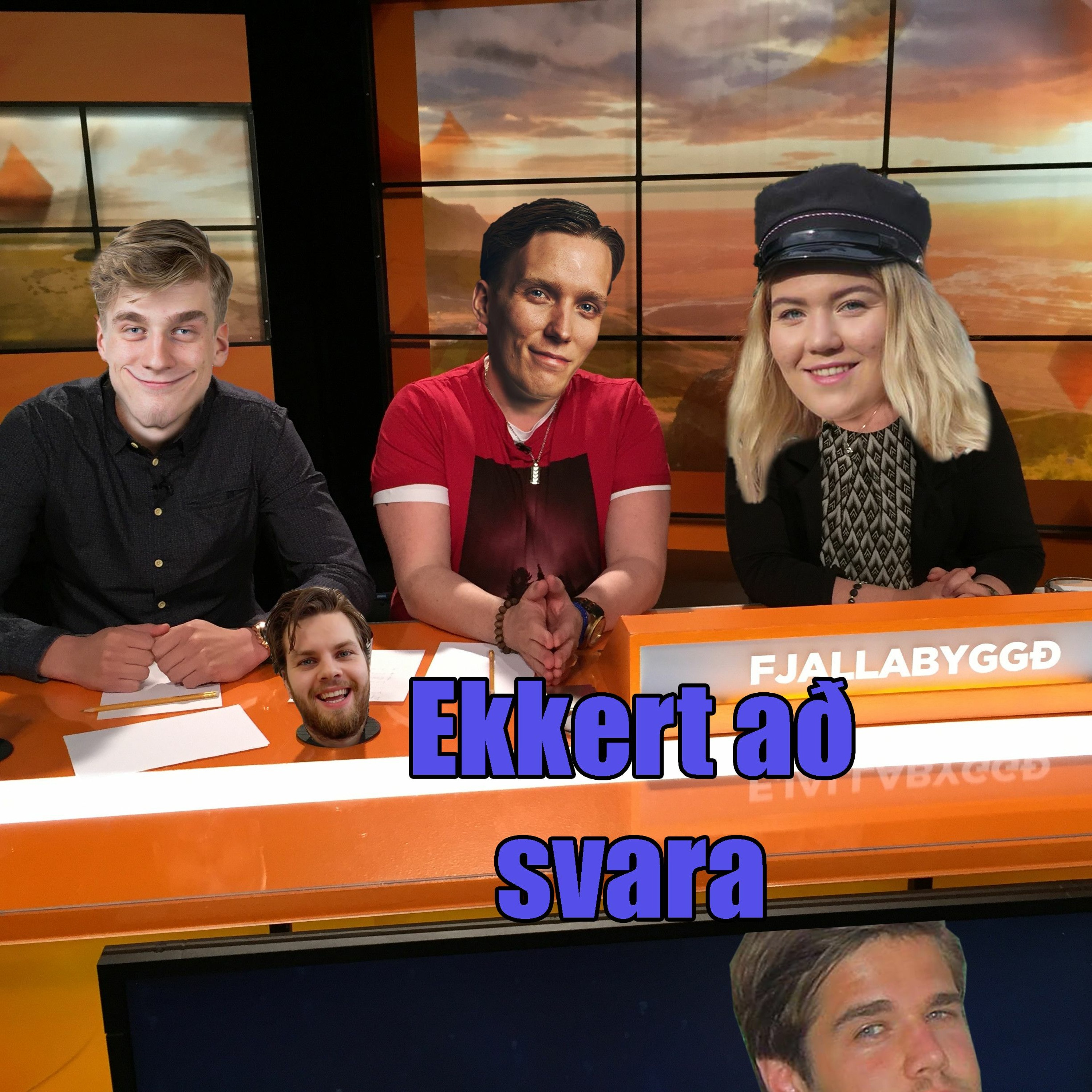 Ekkert að frétta