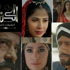 نسمه محجوب - الحب المستحيل