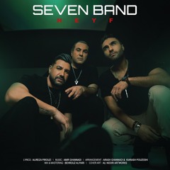 7band - Heyf |سون باند - حیف