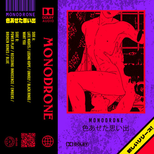 Monodrone - Embers