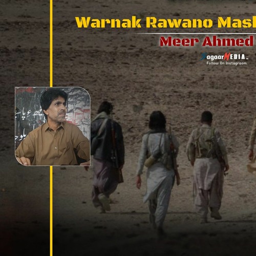 Warnak Rawano Mashthe Ti New Version .mp3