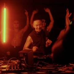 The Liminal (Techno/ Trance)