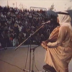 محمد عبده - المعازيم (جلسة الخرج)