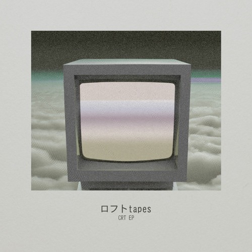 CRT EP