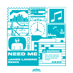 NEED ME - asuzora (James Landino Remix)