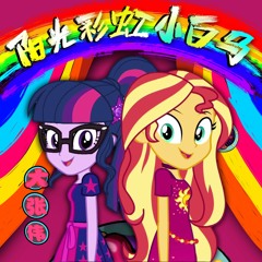 Multicolored Girls Speaking Chinese