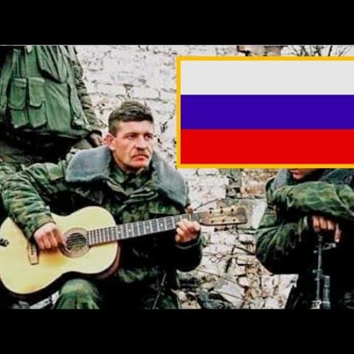 For This We Drink За Что Мы Пьём