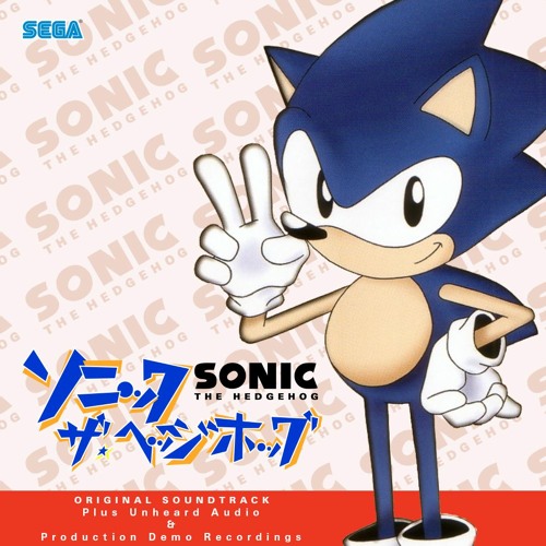 Stream Sonic The Hedgehog 2 HD Old Soundtrack (Title Screen) by