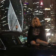 cold carti - она не бежала за мной