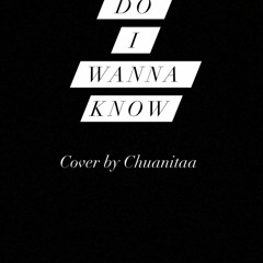 Do i wanna know(cover)