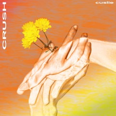 3. 전역 (Feat. Dongha)