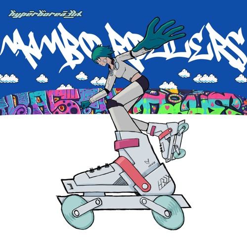 MAMBO ROLLERS