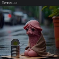 qaska