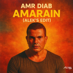 ARM DIAB - AMARAIN (ALEK'S EDIT)