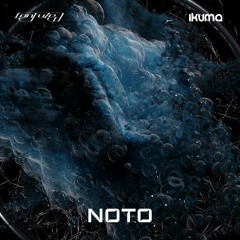 confuzed + ikuma - Noto