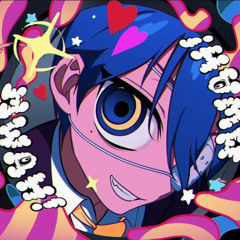 Monitoring ~ AKUGETSU short cover