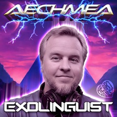 Exolinguist - Aechmea Gathering - 2025