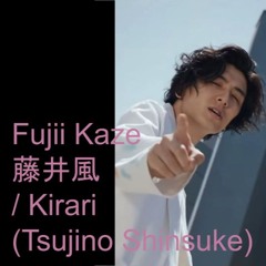 Fujii Kaze - Kirari (藤井風/きらり)(Tsujino Shinsuke Saxophone Cover) | Deep House 120bpm