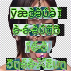 EMONI FREESTYLE PROD ST47IC *VISUALS IN DESC*