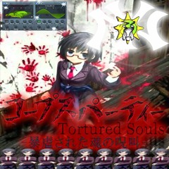 Corpse Party: Blood Covered ...Repeated Fear