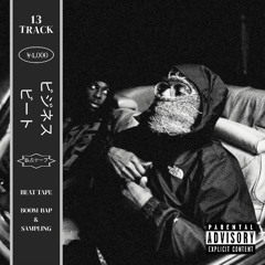 (FREE) GRISELDA TYPE BEAT "CENTRAL PARK"