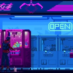 Geoxor - Ignite