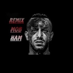 Remix Mobham تتلو _ هایده _ یاس _ شایع _ بهرام _ پیشرو _ حصین _ فرهاد جهانگیر
