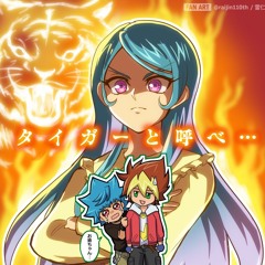 'Tiger' Tiadosia Kallister Theme [Yu-Gi-Oh! Duel Links]