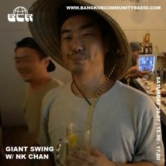 Giant Swing with NK Chan- 30th Jul 2022