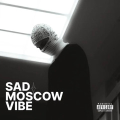 ЗВЕЗДОПАД (feat. Ovcharov)