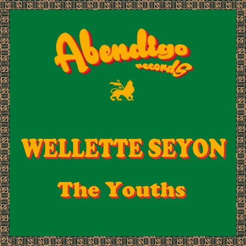 Youths Dub