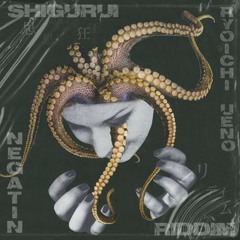 SHIGURUI RIDDIM