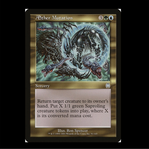 æther mutation