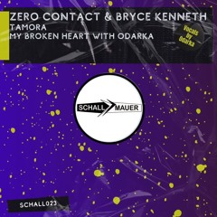Tamora EP [Schallmauer Records]
