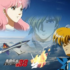 Area 88 - Dogfight