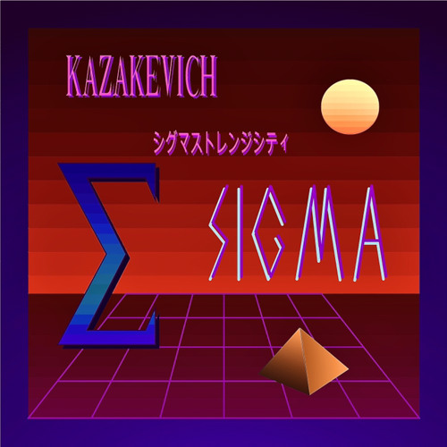 IX - R E T H I N K I N G . W A V