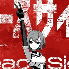 ピースサイン (Peace Sign) - 米津玄師    Covered By 芦澤サキ
