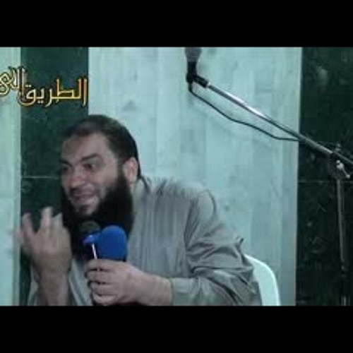 " الدعاء أعظم فتح في الحياة " .. كلمة رائعة .. د . حازم شومان