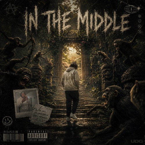 in the middle (prod waxk x avelenio)