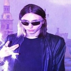 Heroinwater, Saykin, Мс Егорит - Drillers (prod. Heroinwater)