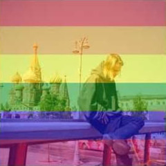 Я НЕ ХОЧУ ЖИТЬ В ДУБАЕ (gay remix)